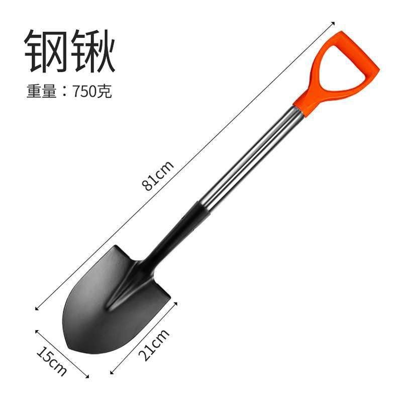 铁锹全钢加厚户外车载越野车用农用锰钢挖土伸缩铲子钢锹铁锨,农机/农具/农膜,锄头,淘宝优惠券,粉丝福利购,淘宝优惠卷