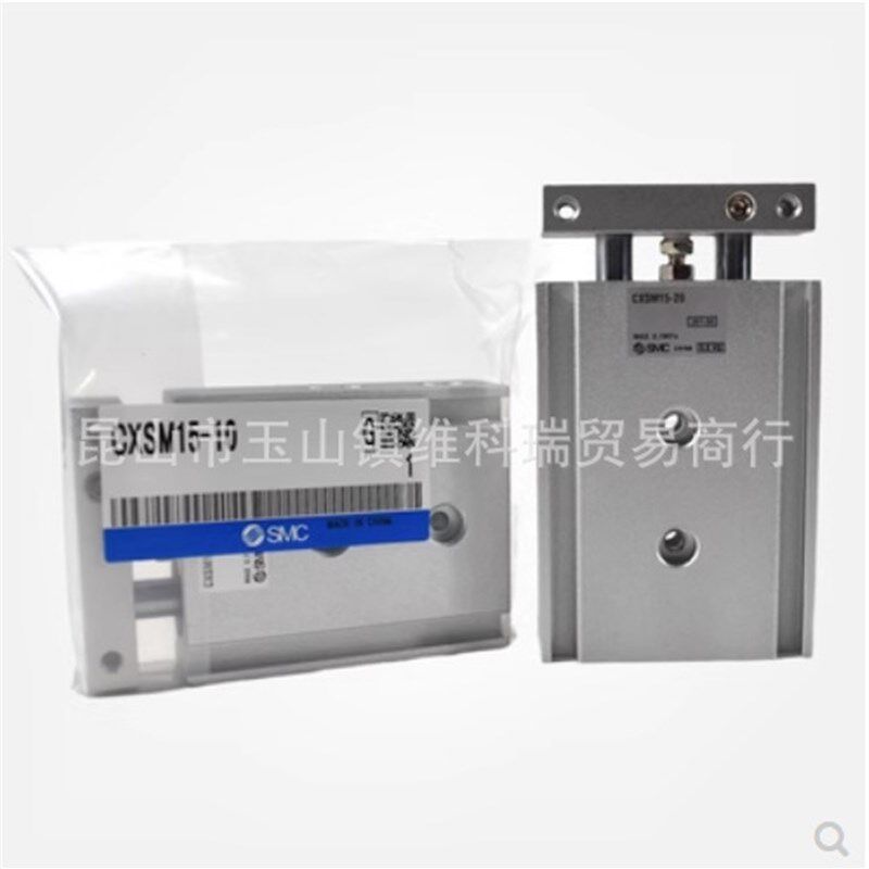 原装SMC气缸双轴双联气缸CXSL CXSM6 10 20 25-15-25-30-40-50-60