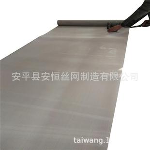 科学研发用纯钼网 耐高温50目钼网隔热网 平纹编织钼丝网厂家
