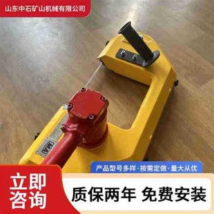 煤矿用井下无火花气动带式锯 切割锚索钢轨U型钢支架风动带锯