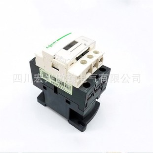LC1 D09M7C AC220V 全新 全新供应 交流接触器 原装 LC1D12