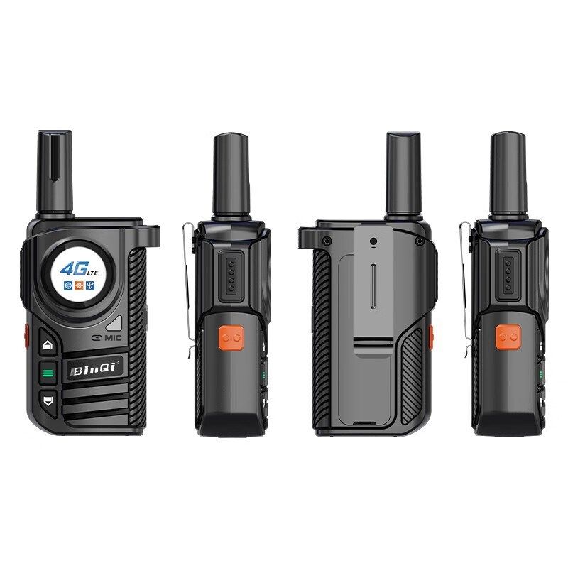 彬其BQ-77全国对讲机5000公里4G公网插卡手台户外车队物流运输用