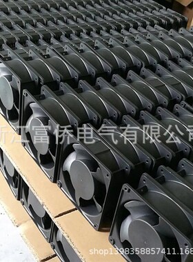 轴流风机變頻器風扇 M35519-51 24V 0.16A