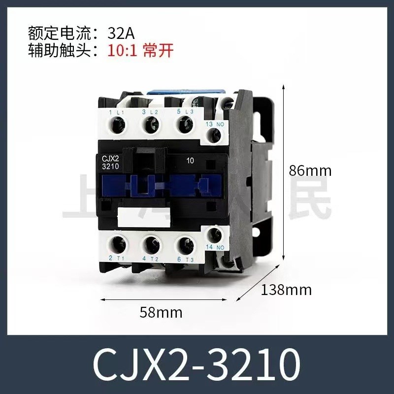 直流接触器CJX2-1210Z 1810Z 2510Z 3210Z 9Z DC24V 220V 48V 12V