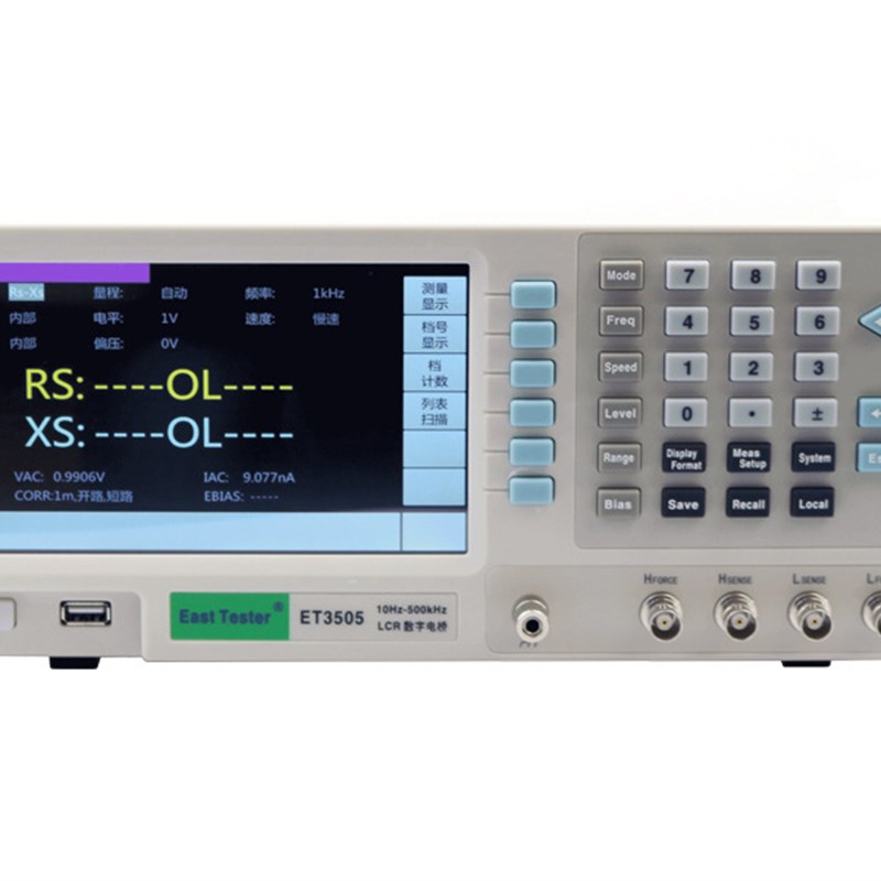 杭州中创ET35系列台式精密型LCR数字电桥.电容电阻电感自动测试仪