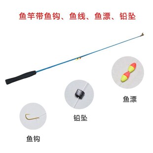 儿童钓活鱼广场摆摊钓鱼池捞鱼池钓龙虾钓金鱼池加厚游乐场充气池