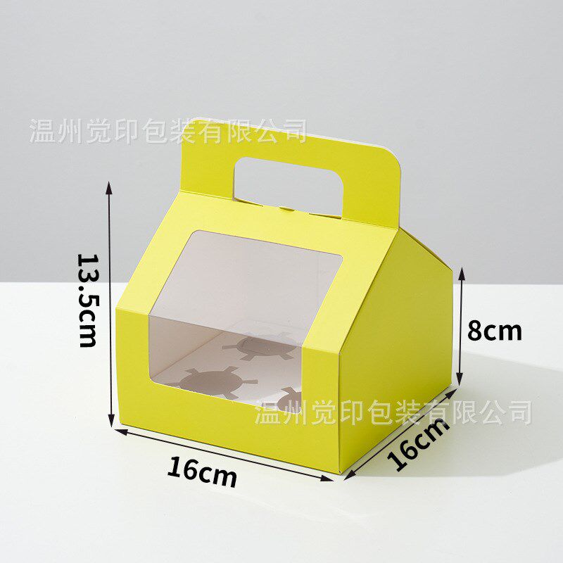 纸杯蛋糕包装盒2/4/6/8单粒手提甜品打包盒马芬盒烘焙西点蛋挞盒