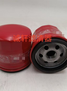机油格工程机械设备配件发电机组机油滤芯滤清器过滤器PN29539579