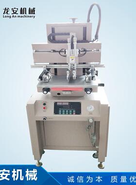 厂家直销4060C半自动丝印机丝网印刷机单色网印机气动丝印机