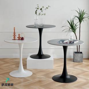 北欧洽谈桌郁金香白色小圆桌简约圆形桌子接待室奶茶店桌岩板