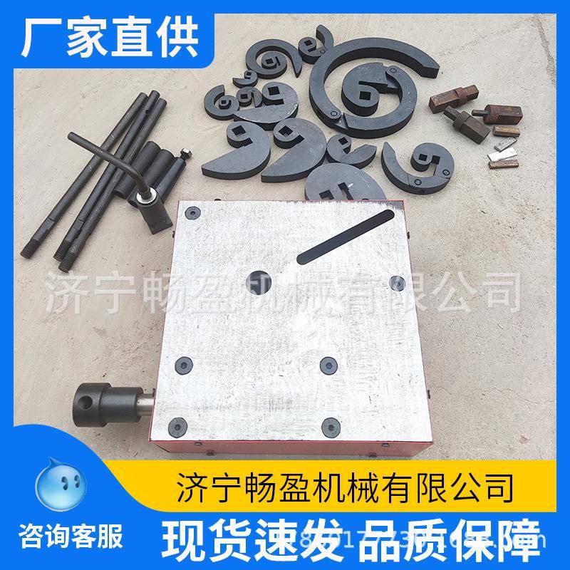 手摇弯花机铁艺折弯SCP型花架扁铁花型机楼梯铁艺扭花铁艺设备