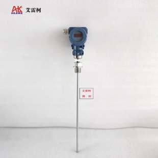 一体化温度变送器WRNK-231两线制LED显示φ8 插深 400mm精度 0.5%