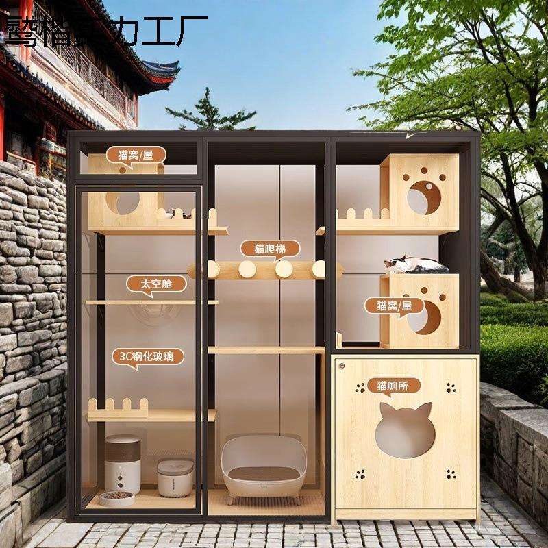 全景猫别墅猫柜室内家用实木豪华猫屋可放自动猫砂盆玻璃猫房透明