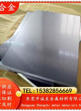 诚至现货Ti6AL4V钛丝耐高温耐腐蚀Ti6AL4V钛线钛板品质保证