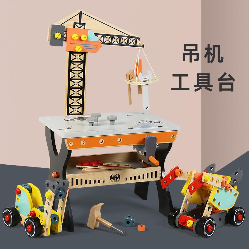 木制吊机时钟拆装工具台儿童宝宝木质螺母拆装工具早教益智力玩具
