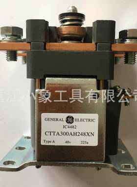 IC4482CTTA300AH248XN合力杭叉接触器主接起升接触器