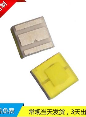 倒装芯片3W琥珀光2020陶瓷灯珠110流明亮度0.35A2020金黄LED光源