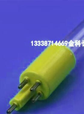 ONYXGPHHA1554T6L/4STEP320W紫外线杀菌灯管