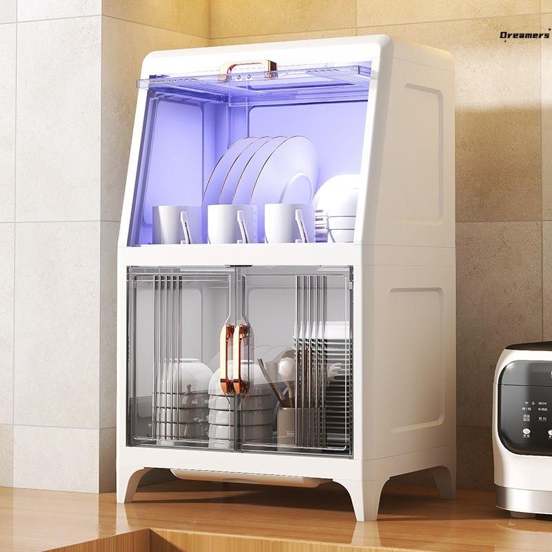 沥水碗筷收纳盒厨房碗碟蓝光消毒收纳架碗柜带盖碗盘箱家用置厂家