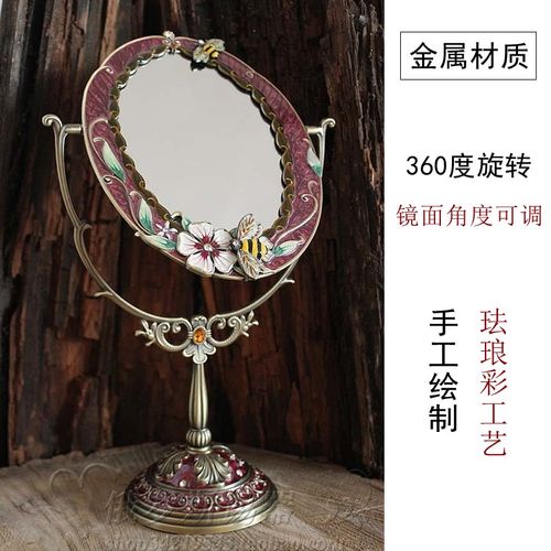 欧式田园台式公主镜金属复古轻奢双面创意梳妆镜卧室美容化妆镜子