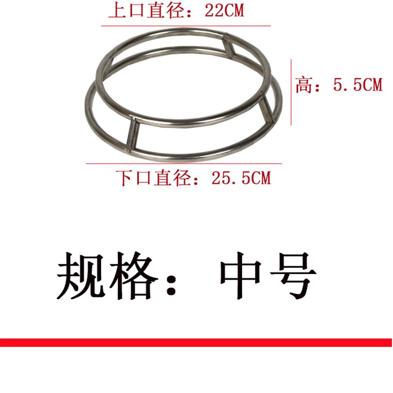 不锈钢圆形锅架厨房置物架炒锅架子漏勺架双层隔热架子过滤网包邮