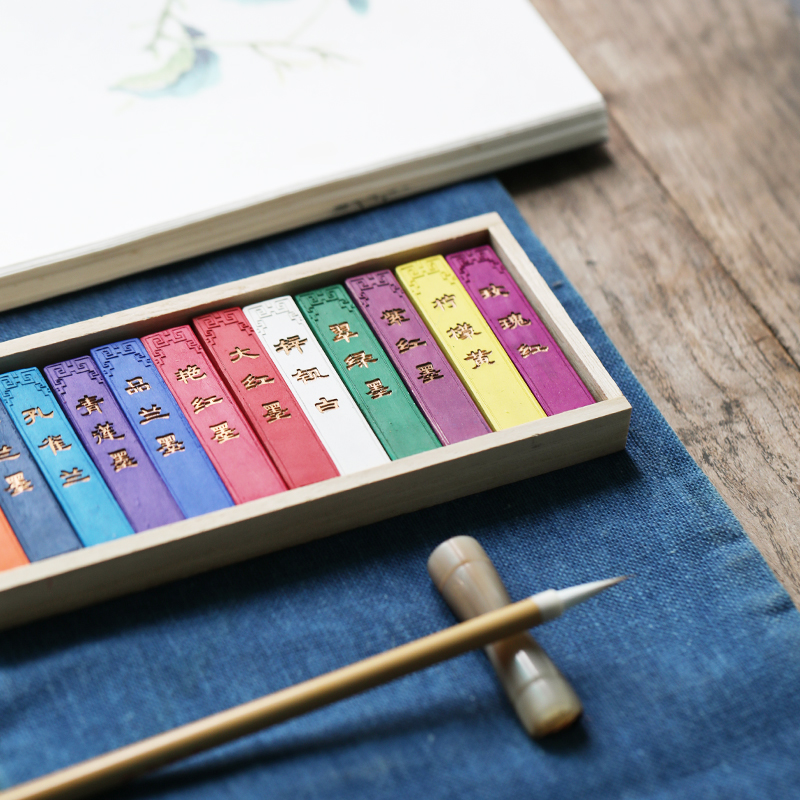 器曰老胡开文12色中国画颜料彩色墨书画墨条墨锭抄经国画高级彩墨