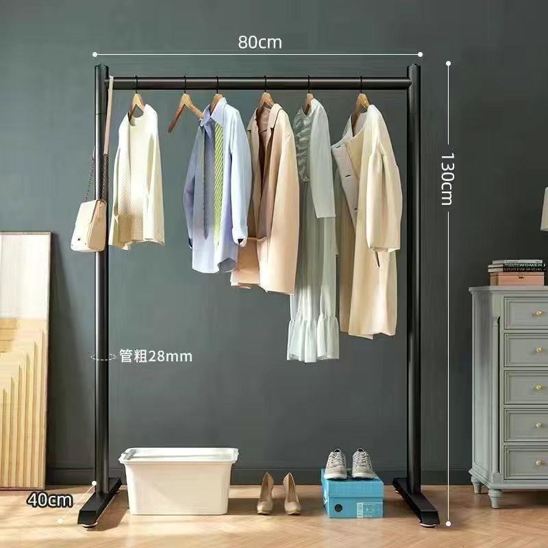 家用简易加粗单杆式晾衣架落地室内晒衣架阳台卧室挂衣架衣帽架