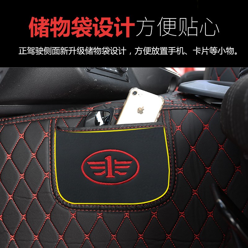 解放J6P/JH6/J6G/J6L/J6V/悍VH/悍V2.0全包围货车内室专用脚垫