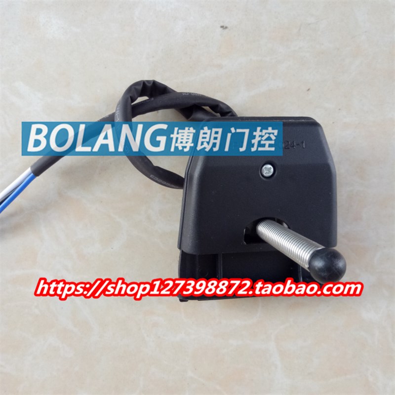 霍斯牌平移门机限位器趟门开门机限位行程开关机械撞停开关止位器