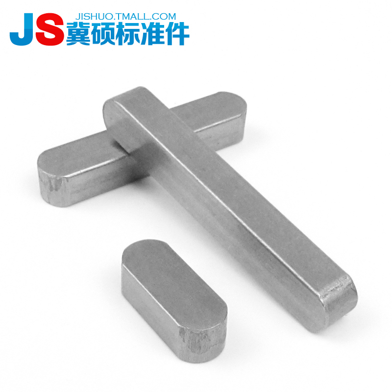 GB1096平键销/A型键销/方键销横销轴销平键销/25*14/28*16/32*18