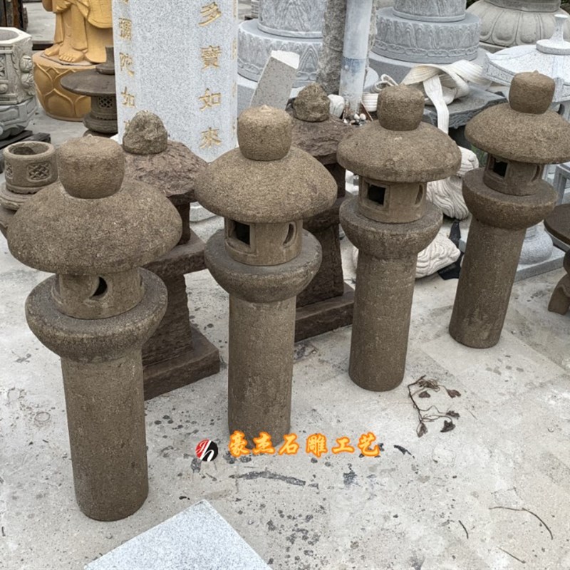 仿古石灯天然石户外石头灯园林景观灯日式庭院石灯笼石雕摆件灯