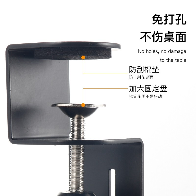 桌下键盘托架免打孔电脑鼠标收纳架子办公桌面支架滑轨夹抽屉架托