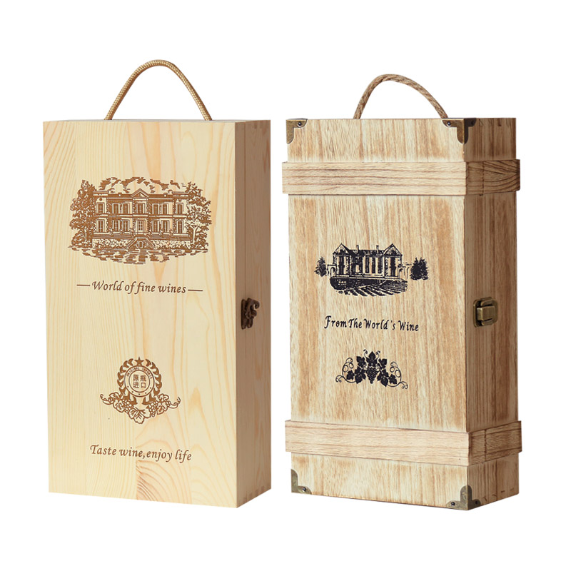 红酒盒双支装葡萄酒礼盒木箱子通用实木质定制红酒木盒红酒包装盒