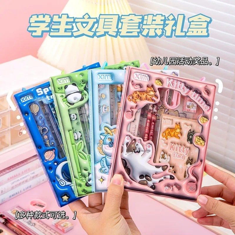 儿童开学礼品文具学生套装铅笔套盒幼儿园小学生礼物学习用品礼盒,节庆用品/礼品,创意礼盒/礼品套组,淘宝优惠券,粉丝福利购,淘宝优惠卷