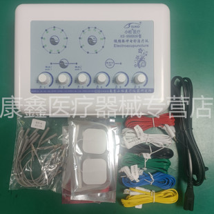 南京小松低频脉冲电针治疗仪电麻仪多功能电子针灸仪XS-998B06型