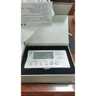 胃肠动力治疗仪胃病便秘理疗仪促肠胃消化不良胃恶心灼烧胃寒