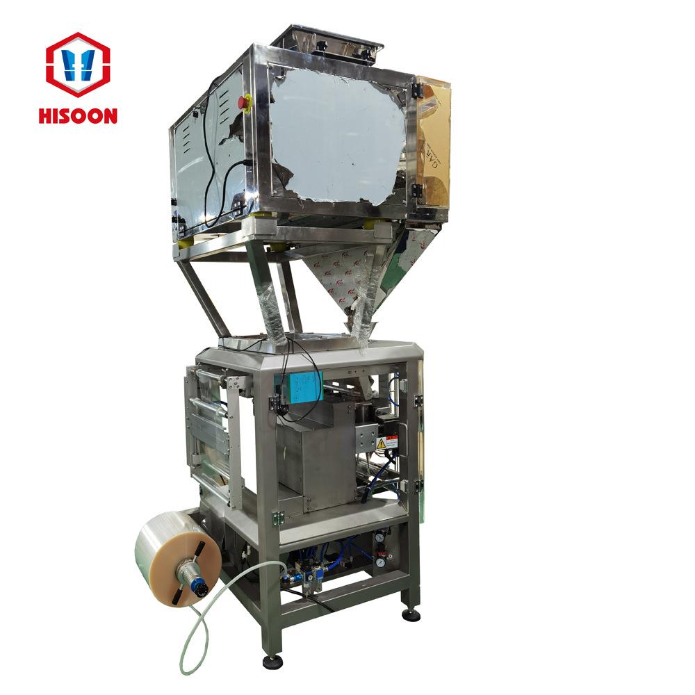 广东诚信厂家 四头线性秤 定量称小颗粒谷物糙米芝麻盐瓜子豆子等