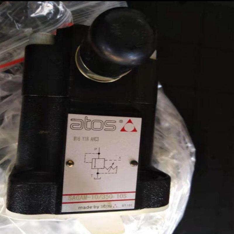 溢流阀 AGAM-32/20/210/210 插装阀SCL1-50433 SCL1-40433