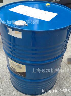 供应39433743 24061640 23973985 38433124 36899714