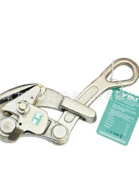 艾培尔手扳紧线器HRP型钢丝绳荷缔机1t 1.5t 2吨 配 UCG-B夹线器