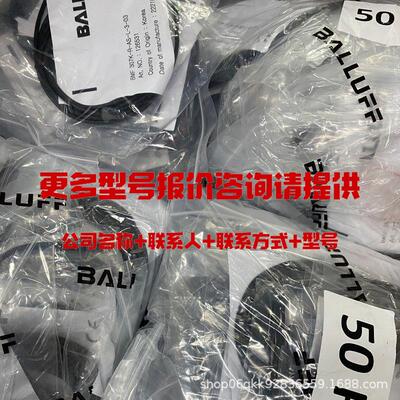 易福门 PI2204 带显示屏的齐平式压力传感器 IFM  原装正品