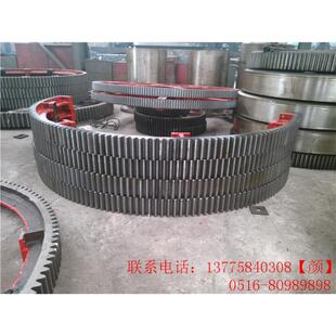 如何调整烘干机大齿圈滚筒烘干机小齿轮底座