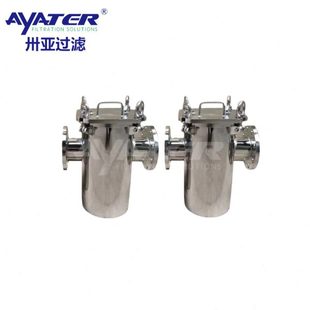 卅亚过滤快开蓝篮式 除污器 过滤器304不锈钢毛发收集器立式 卧式