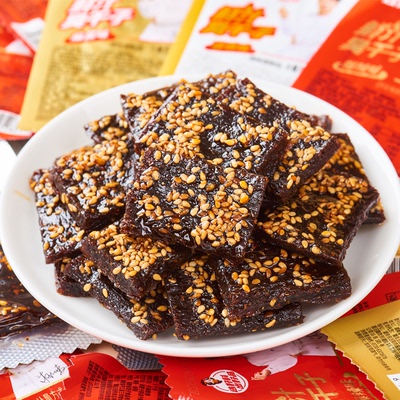 双仔臭干子办公室网红休闲蒜香味