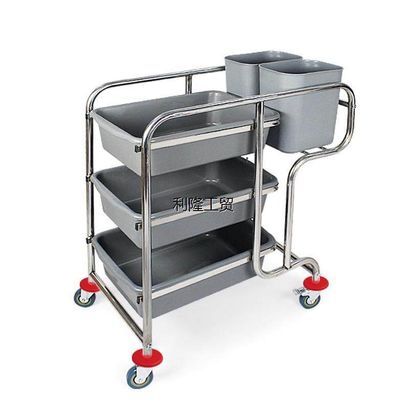 酒店不锈钢手推餐盘收集车餐具收碗车餐厅饭店三层食堂小推车餐车,商业/办公家具,餐盘收集车,淘宝优惠券,粉丝福利购,淘宝优惠卷