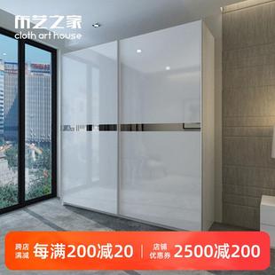 衣柜子实木板烤漆移门推拉门多功能整体大衣橱定制衣帽间简约现代