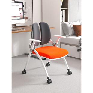 多功能培训椅可折叠会议椅带写字板会场椅办公椅家用书写椅办公椅