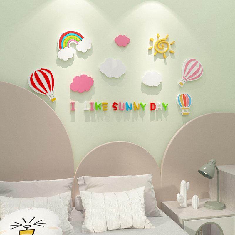 网红公主房间布置装饰女孩卧室床头贴画创意宝宝儿童房墙贴3d立体,家居饰品,软装墙贴,淘宝优惠券,粉丝福利购,淘宝优惠卷