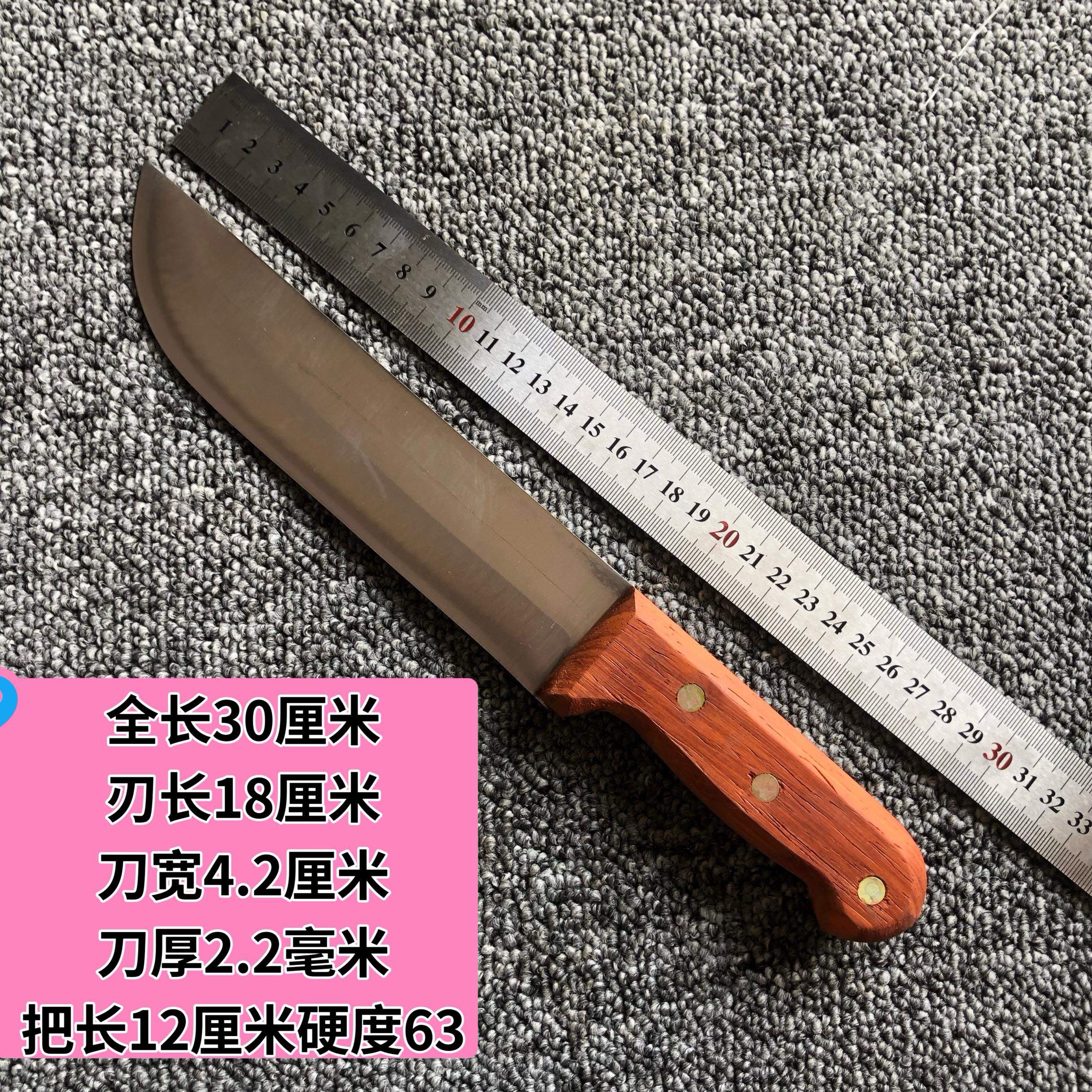 专业202锋钢锯条刀肉摊屠宰刀分割刀加长卖肉刀剔骨刀猪肉分割