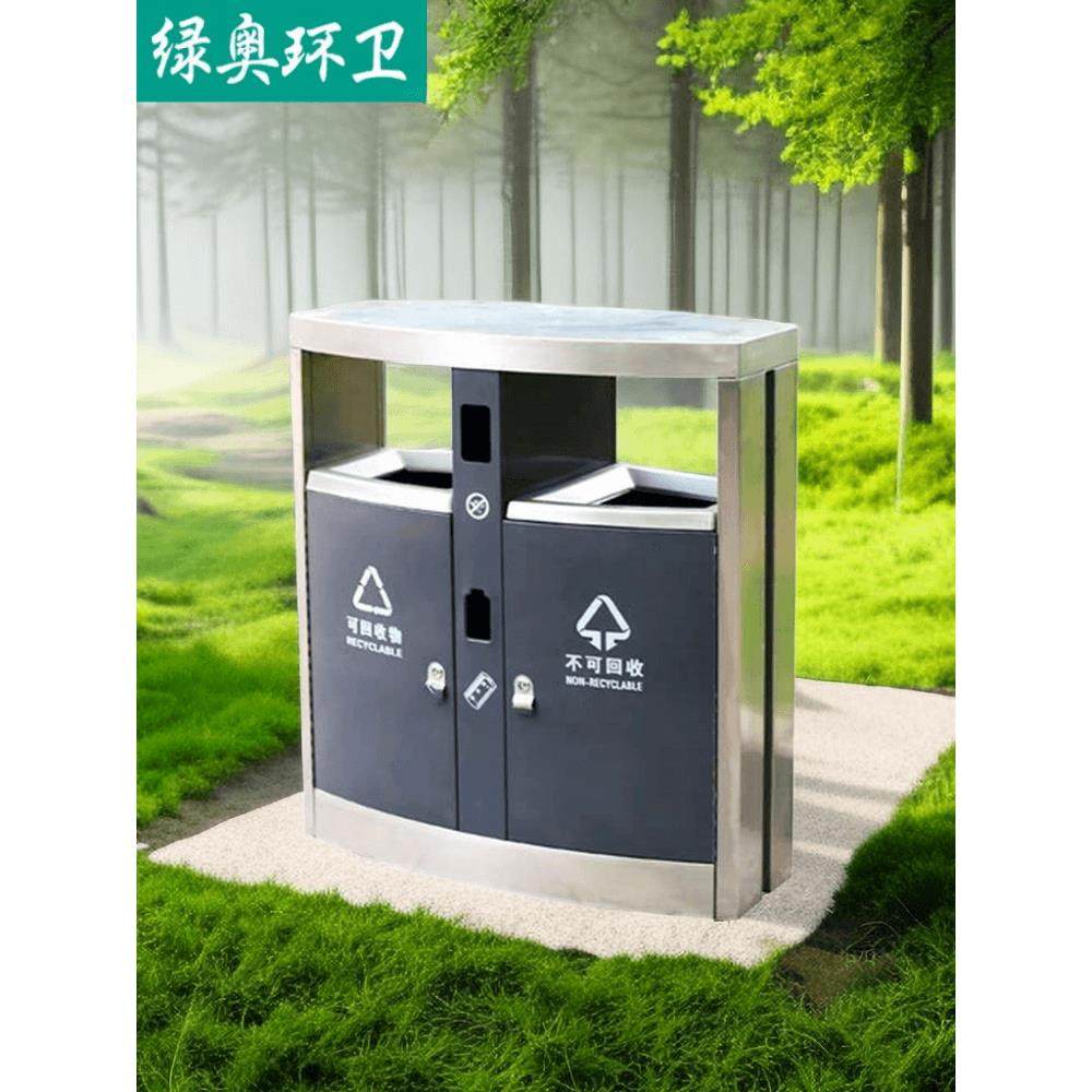 户外不锈钢垃圾桶 别墅彷古垃圾箱室外景区分类垃圾桶 创意果皮箱,商业/办公家具,垃圾筒/烟灰皿/垃圾桶,淘宝优惠券,粉丝福利购,淘宝优惠卷